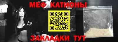 ешки Жуковский