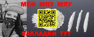 ешки Жуковский