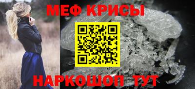 дурь Ирбит