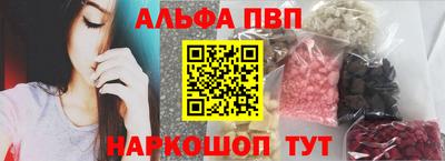 дурь Ирбит