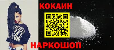 мяу мяу мука Заволжье