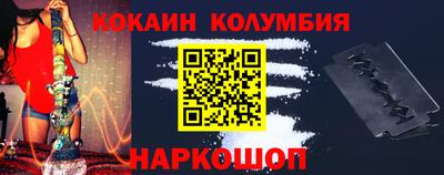 мяу мяу мука Заволжье