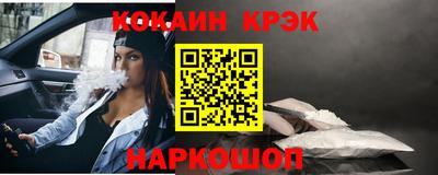 мяу мяу мука Заволжье