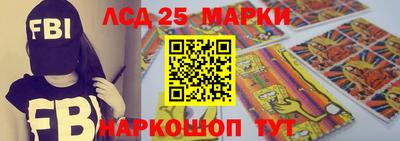 мяу мяу мука Заволжье
