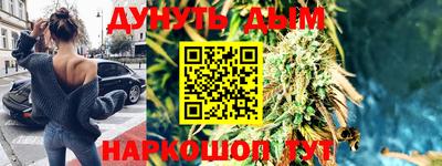 mdma Заводоуковск