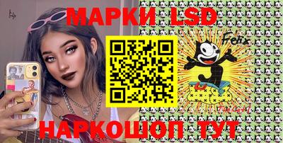 мяу мяу мука Заволжье