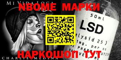 mdpv Изобильный