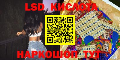 mdpv Изобильный