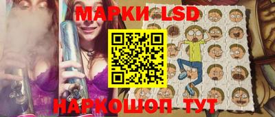 мяу мяу мука Заволжье