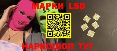 mdpv Изобильный