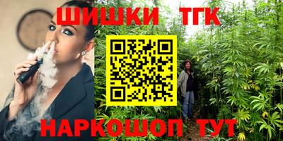ешки Жуковский