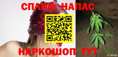 ешки Жуковский