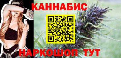 дурь Ирбит