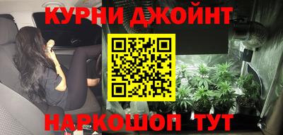 ешки Жуковский