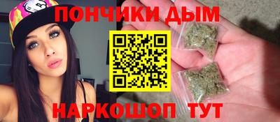 дурь Ирбит