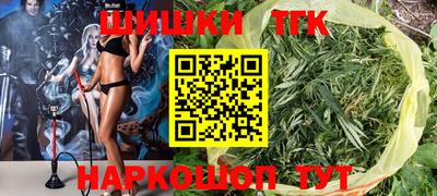mdma Заводоуковск