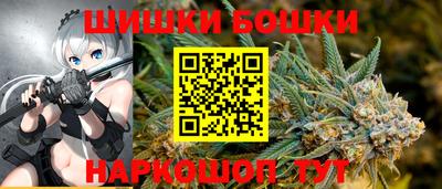 mdma Заводоуковск