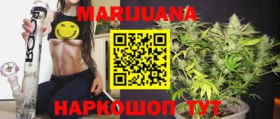 мяу мяу мука Заволжье