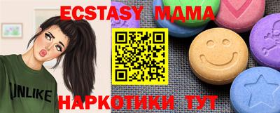 ешки Жуковский