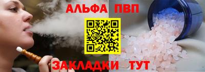 мяу мяу мука Заволжье