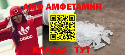 мяу мяу мука Заволжье