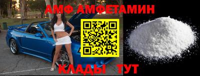 mdma Заводоуковск