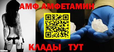 ешки Жуковский