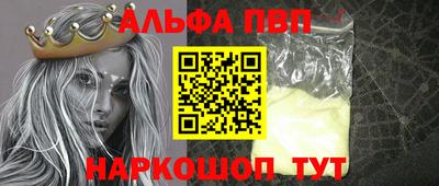 ешки Жуковский