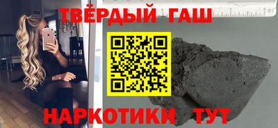 мяу мяу мука Заволжье