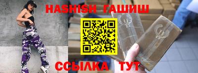 мяу мяу мука Заволжье