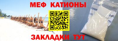 ешки Жуковский