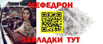 ешки Жуковский