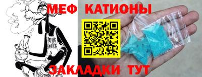 ешки Жуковский