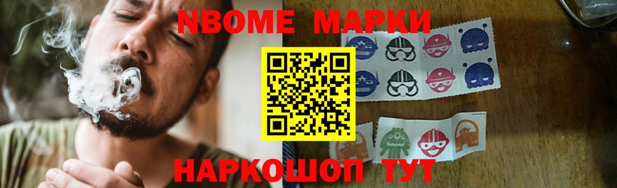 ЛСД экстази кислота  Вход с VPN  Екатеринбург 