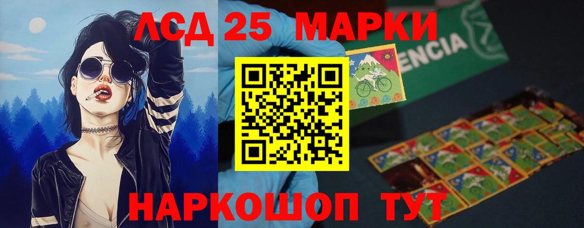 NBOMe  Вход с VPN  Меф   Екатеринбург  МАРИХУАНА  Гашиш 